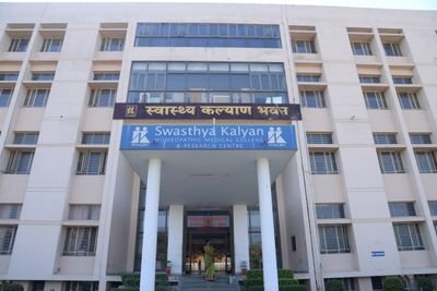 SWASTHYA KALYAN HOMOEOPATHIC MEDICAL COLLEGE