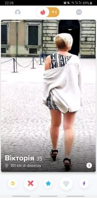 Вікторія | '.sand'