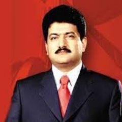 Hamid Mir حامد میر