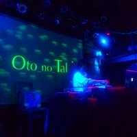 タユタイビトガク