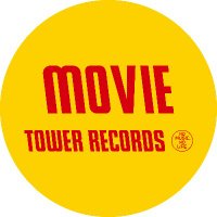 タワーレコード MOVIE