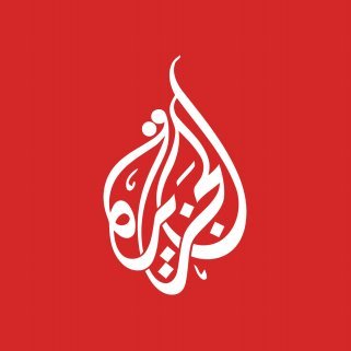 الجزيرة - عاجل