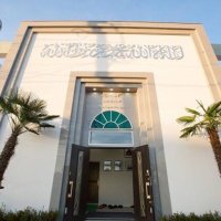 Ahmadiyya Muslim Community Japan