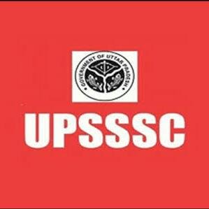 UPSSSC