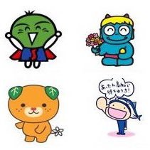 四国イベントお出かけ情報☀️