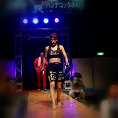 馬頭(めず)ほかげ/パンナコッタみのり/Mez.HoKaGe