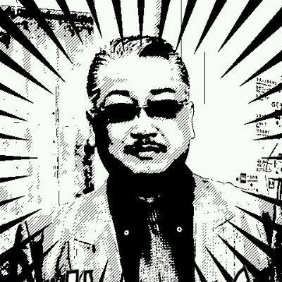 道産子しろくま