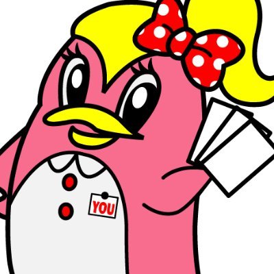 名刺広芸アンドユー【名刺/ショップカード/デザイン/印刷】