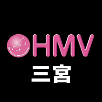 HMV三宮オーパ