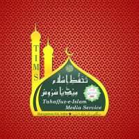 Markaz Tahaffuz-e-Islam Hind