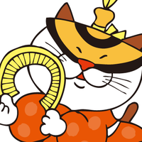 にゃんと市観光協会