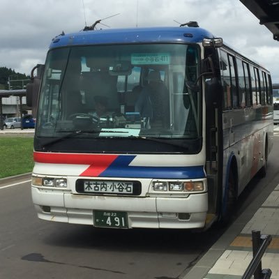 高橋吉男🚌