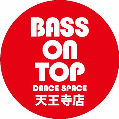 ダンススペースBASS ON TOP天王寺店