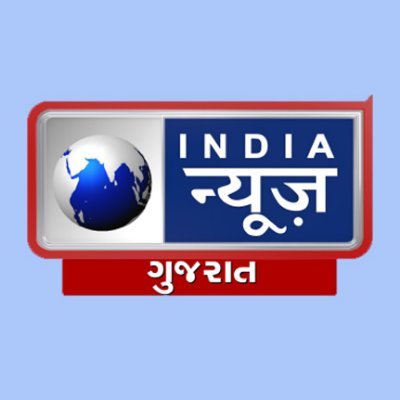 India News Gujarat