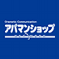 アパマンショップネットワーク