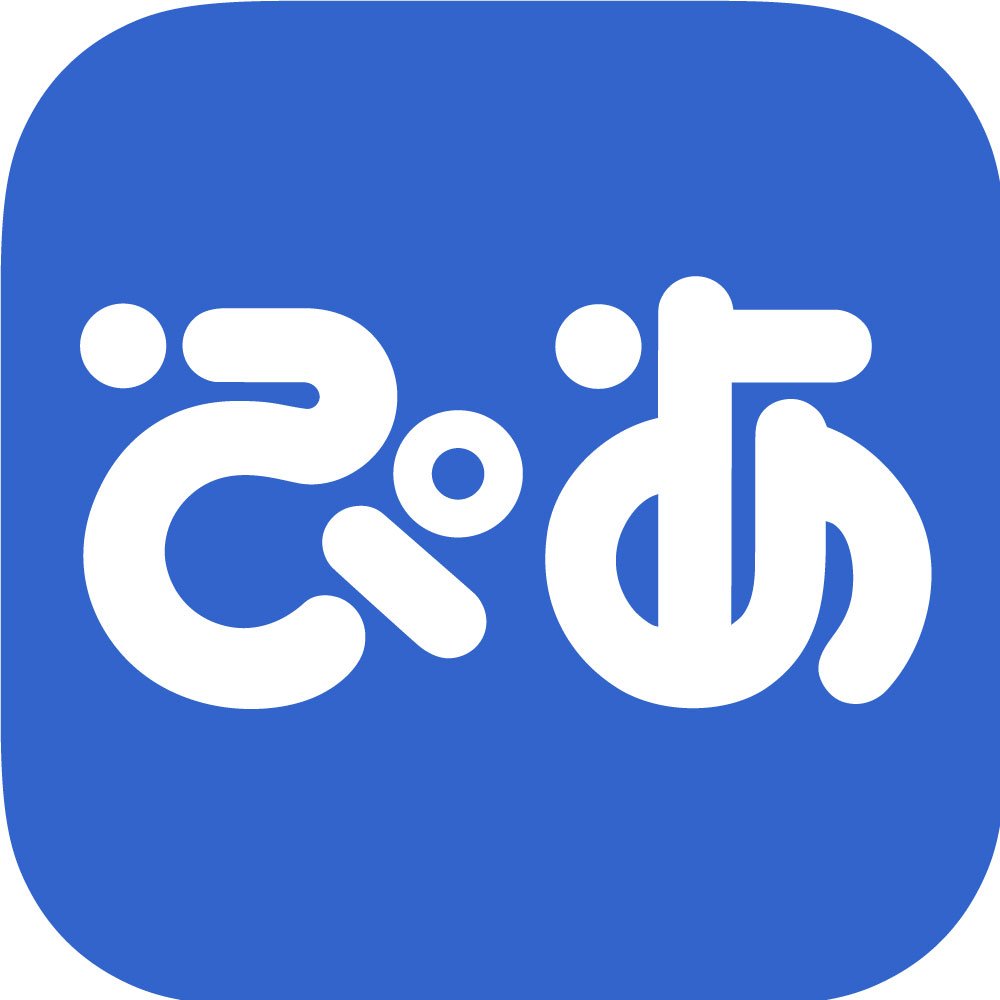 ぴあ（エンタメ情報アプリ）