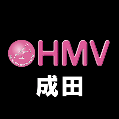 HMVイオンモール成田