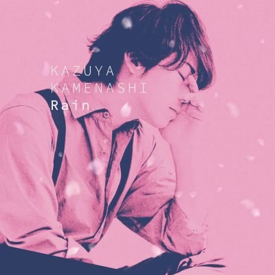 🌸よんちゃん🐢🍐🌻