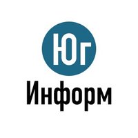 Юг Информ