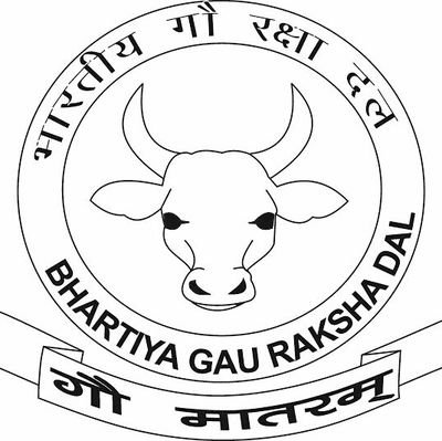 Bhartiya Gau Raksha Dal