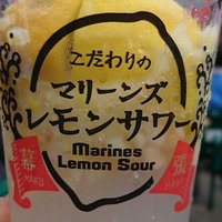 ★なおなお★3/28、4/4・5マリン参戦🏁