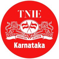 TNIE Karnataka