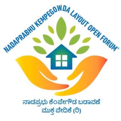 NadaPrabhu Kempegowda Layout Open Forum(R)