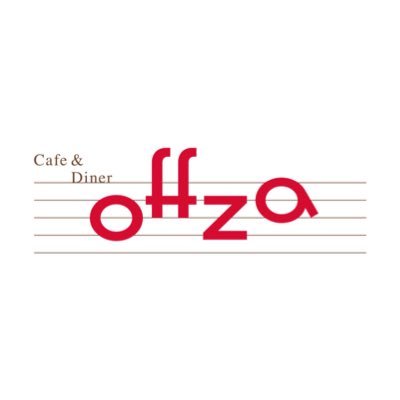 Cafe & Diner 「Offza」