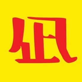 エンドロール♡