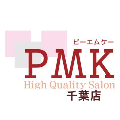 エステサロンPMK千葉店