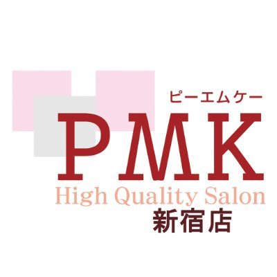 エステサロンPMK新宿店