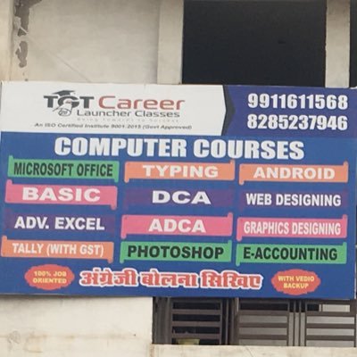 TGT Career Launcher Classes