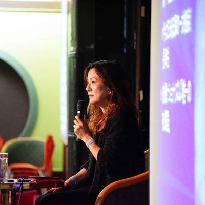 Satoko Oka Norimatsu 乗松聡子/ Peace Philosophy Centre