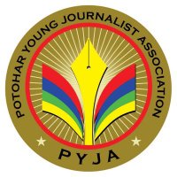 Potohar Young Journalist Association