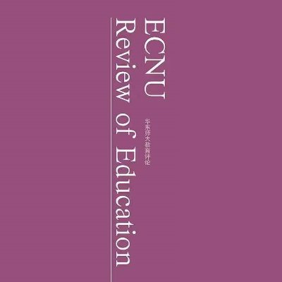 ECNU Review of Education