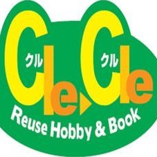 クルクル相模原店＠ホビー買取強化中