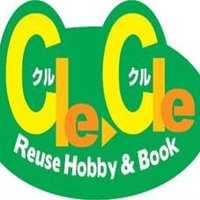 クルクル相模原店＠ホビー買取強化中