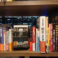 ポンヌフの石橋