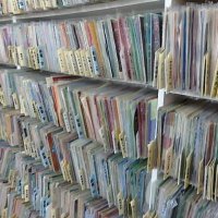 音吉プレミアム　レコード担当