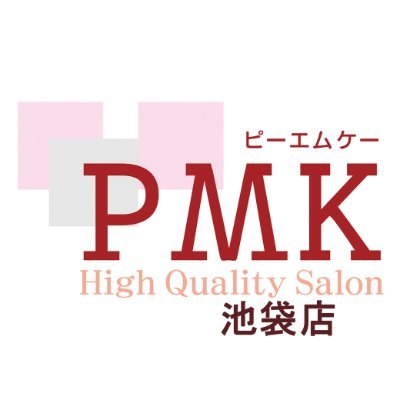 エステサロンPMK池袋店☎03-5979-8688