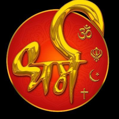 Punjab Kesari Dharam