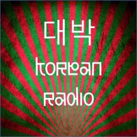 Daebak Korean Radio