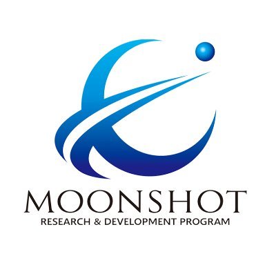 ムーンショット型研究開発事業@JST