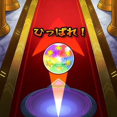 モンストおじさん@オフ会0人達成😎