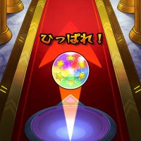 モンストおじさん@オフ会0人達成😎