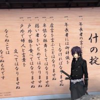 ミルキーウェイ