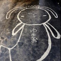 ぽと吉(っ･`д･´)≡⊃