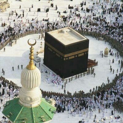 Adam Halkic © AT-TAWBAH™