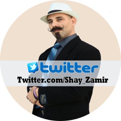 שי זמיר - Shay Zamir