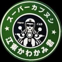 kotokawa｜👴高齢ライダー ｜ 🏍️レブル1100T_DCT ｜👨‍🔧高齢宴ジニア